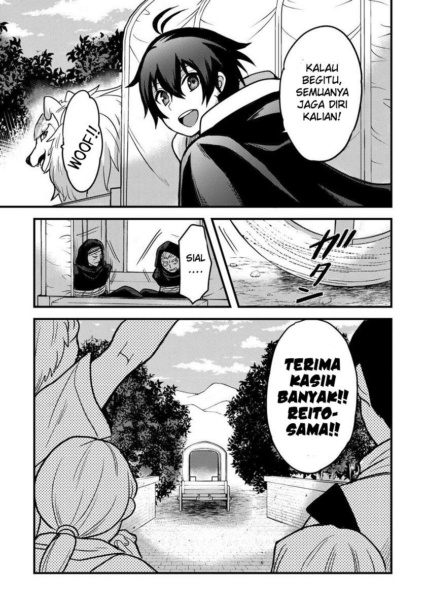 Fuguushoku to Baka ni Saremashita ga Jissai wa Sorehodo Waruku Arimasen? Chapter 31 Gambar 20